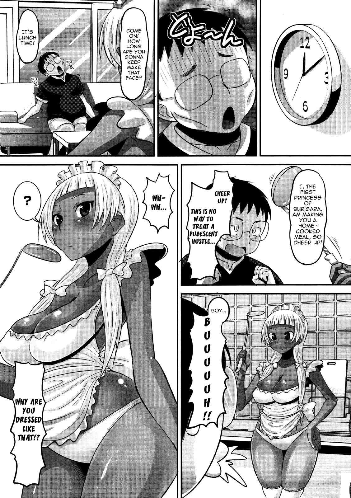 Otapuri 1