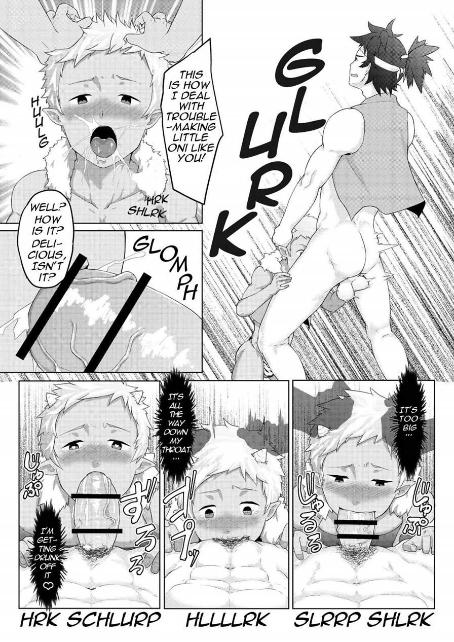 Otogibanashi Momotarou [yaoi] 1