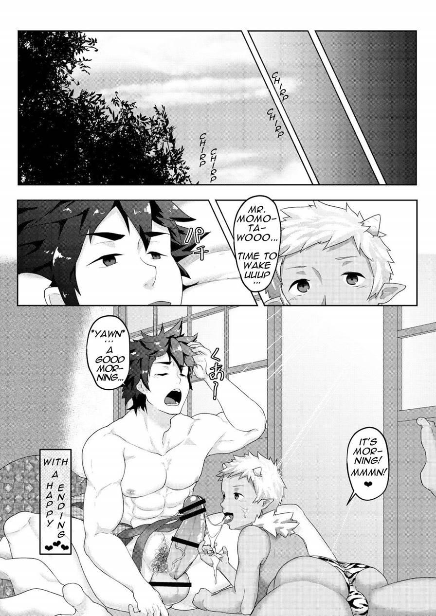 Otogibanashi Momotarou [yaoi] 1