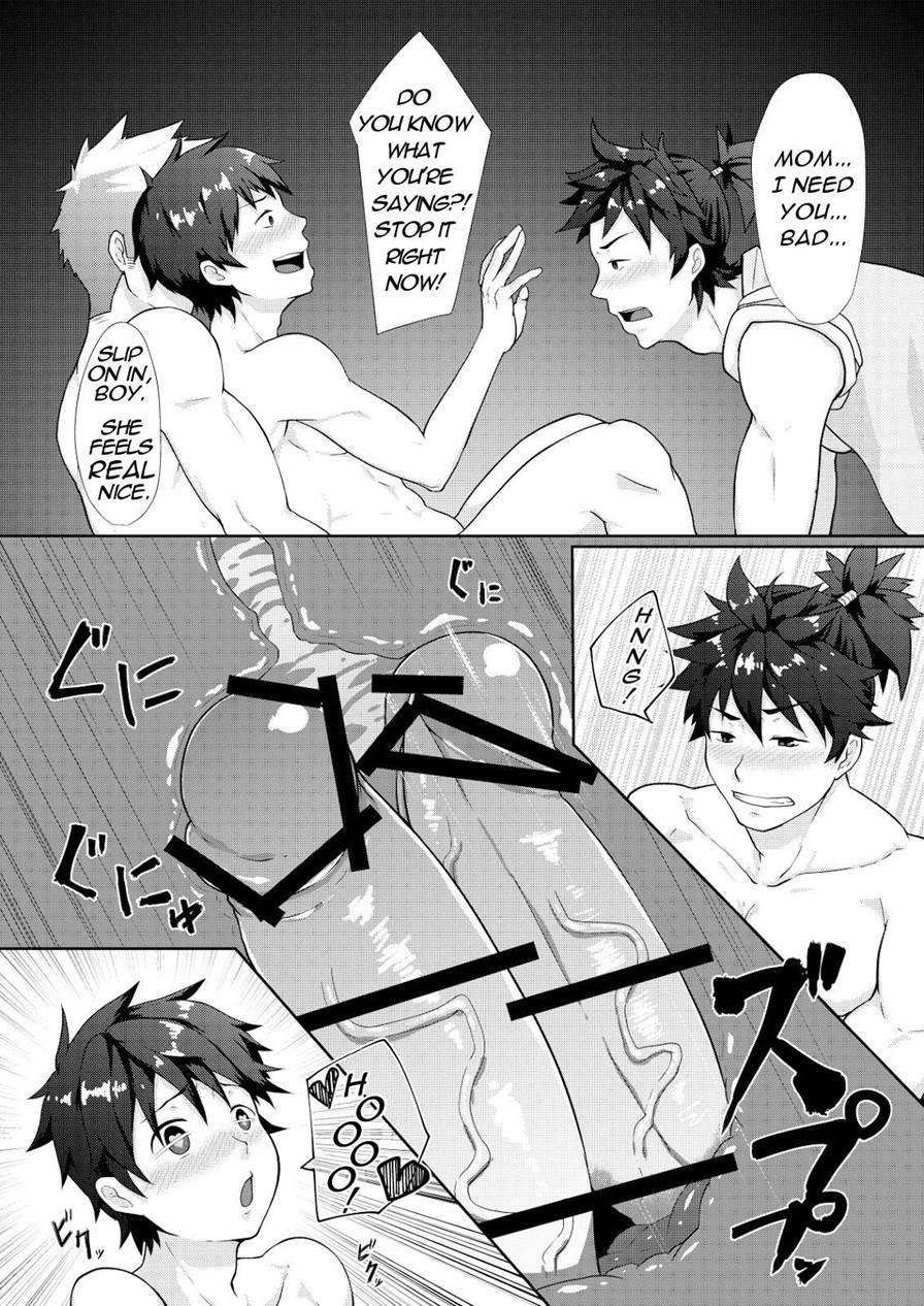 Otogibanashi Momotarou [yaoi] 1