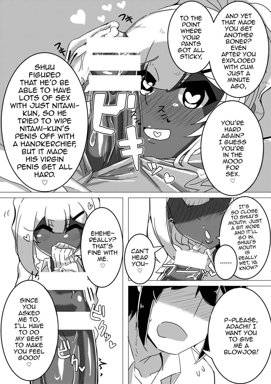 Otoko Kou No Yuru Fuwa Amatoro Bitch Gyaruo-kun [yaoi] 1