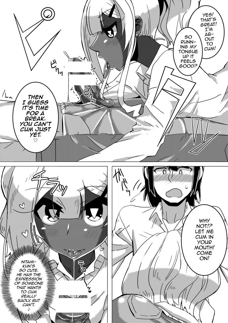 Otoko Kou No Yuru Fuwa Amatoro Bitch Gyaruo-kun [yaoi] 1