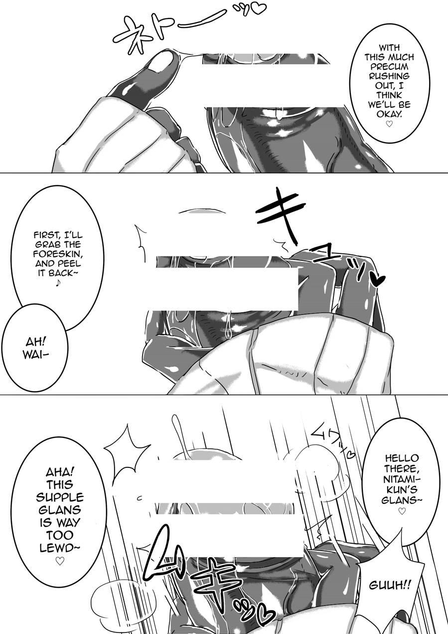 Otoko Kou No Yuru Fuwa Amatoro Bitch Gyaruo-kun [yaoi] 1