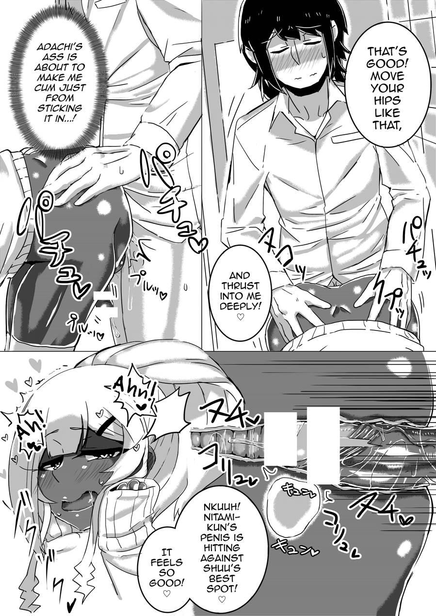Otoko Kou No Yuru Fuwa Amatoro Bitch Gyaruo-kun [yaoi] 1