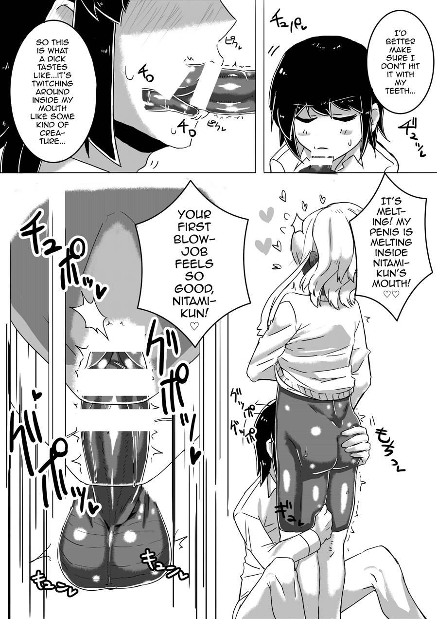 Otoko Kou No Yuru Fuwa Amatoro Bitch Gyaruo-kun [yaoi] 1