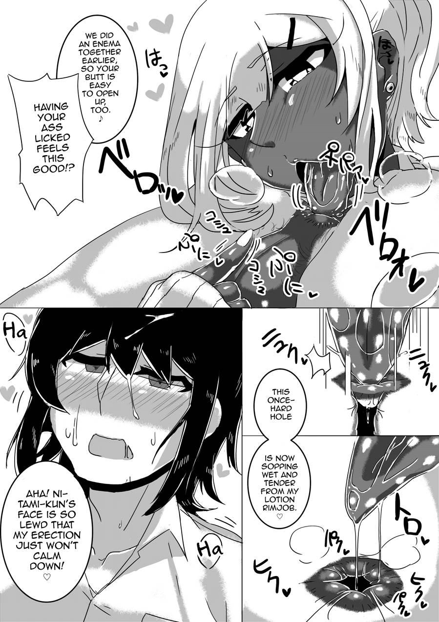 Otoko Kou No Yuru Fuwa Amatoro Bitch Gyaruo-kun [yaoi] 1