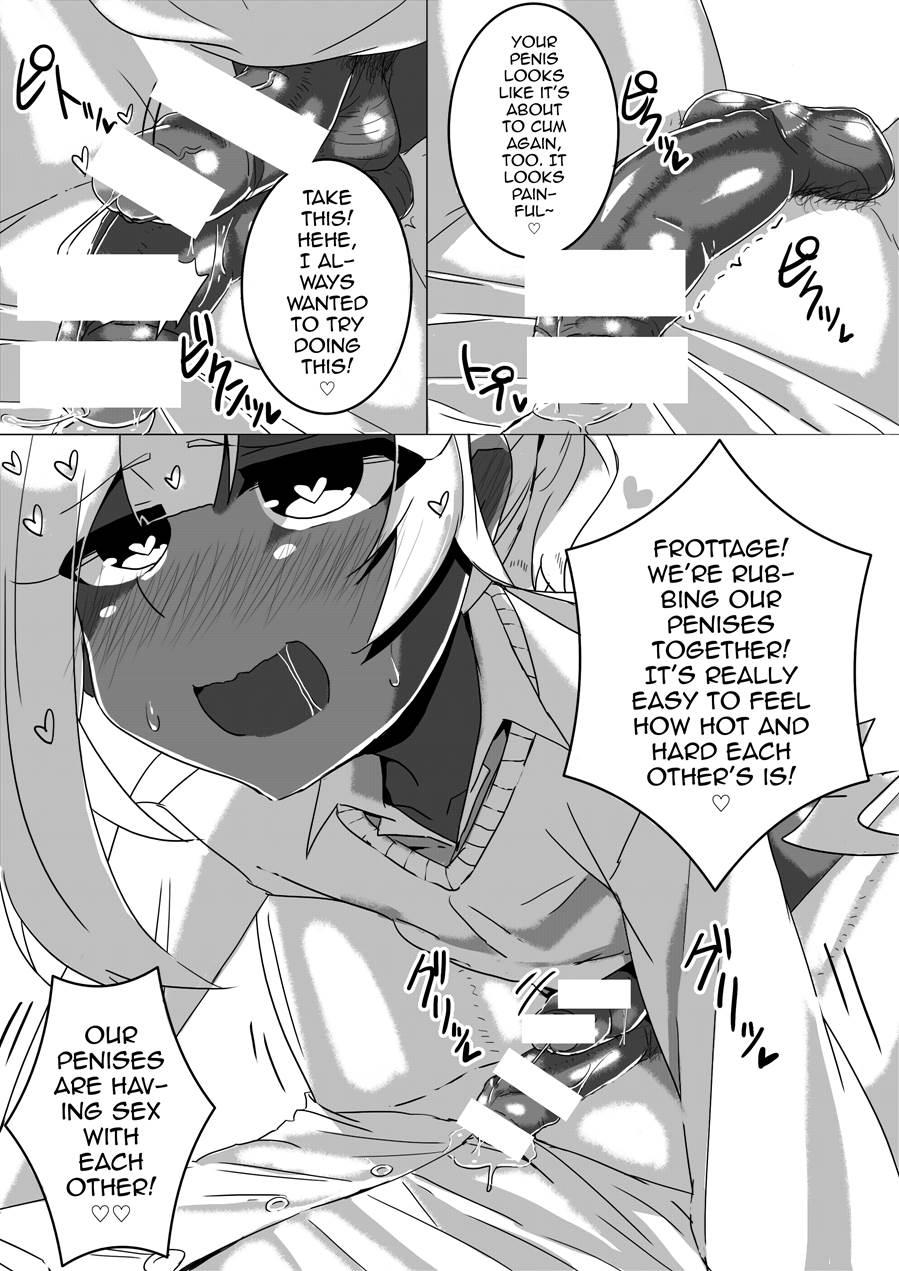 Otoko Kou No Yuru Fuwa Amatoro Bitch Gyaruo-kun [yaoi] 1
