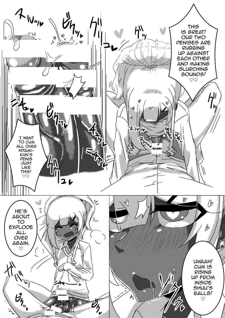 Otoko Kou No Yuru Fuwa Amatoro Bitch Gyaruo-kun [yaoi] 1