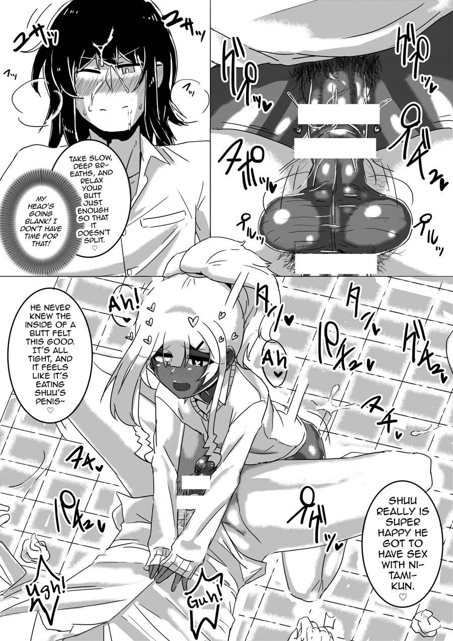 Otoko Kou No Yuru Fuwa Amatoro Bitch Gyaruo-kun [yaoi] 1