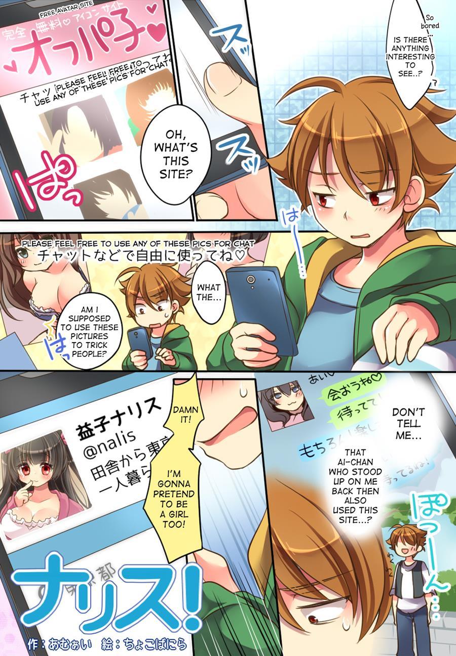 Otoko Ni Modoru Tsubo & Narisu! 1