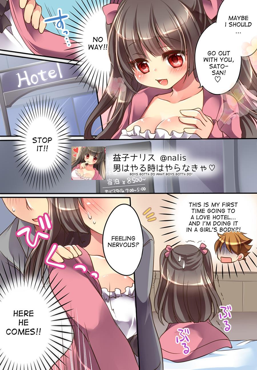 Otoko Ni Modoru Tsubo & Narisu! 1