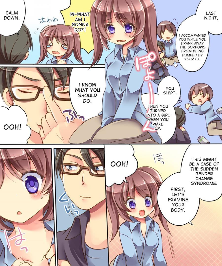 Otoko Ni Modoru Tsubo & Narisu! 1