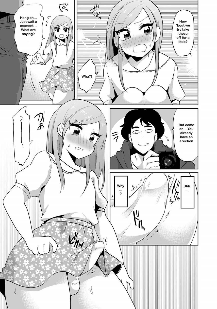 Otoko No Ko Moderu Yui-kun No Bin Bin-ana Baito [yaoi] 1