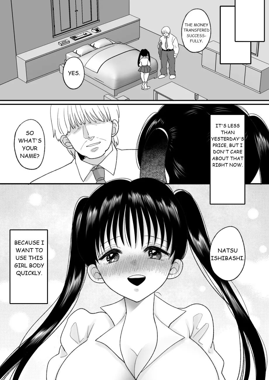 Otoko No Musume No Boku Ga Honto No Onnanoko Ni Nattara Shitai Koto 1