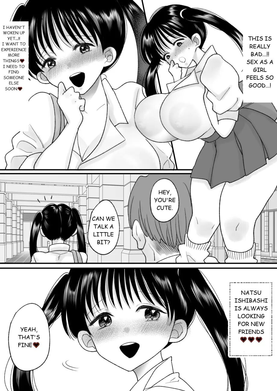 Otoko No Musume No Boku Ga Honto No Onnanoko Ni Nattara Shitai Koto 1