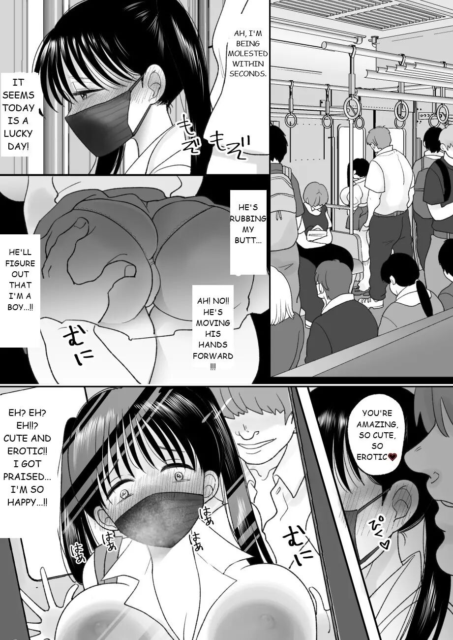 Otoko No Musume No Boku Ga Honto No Onnanoko Ni Nattara Shitai Koto 1