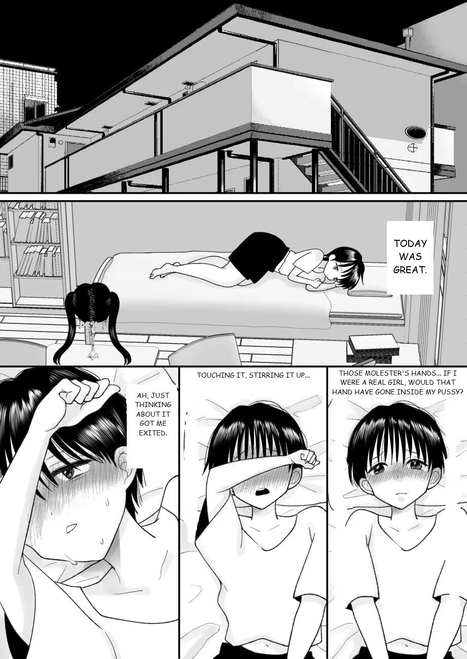 Otoko No Musume No Boku Ga Honto No Onnanoko Ni Nattara Shitai Koto 1