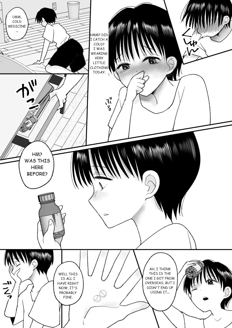 Otoko No Musume No Boku Ga Honto No Onnanoko Ni Nattara Shitai Koto 1