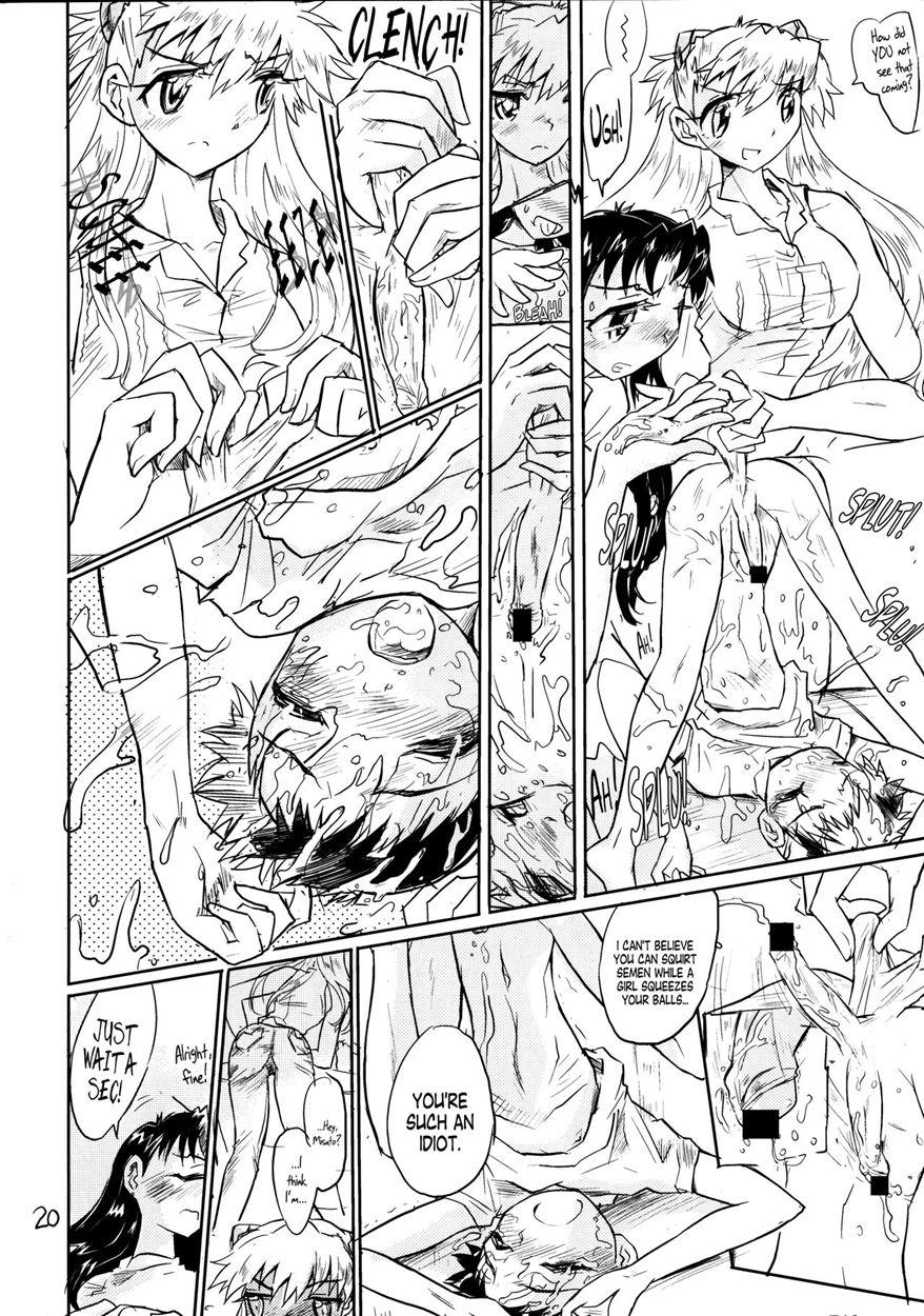 Otoko No Tatakai 13