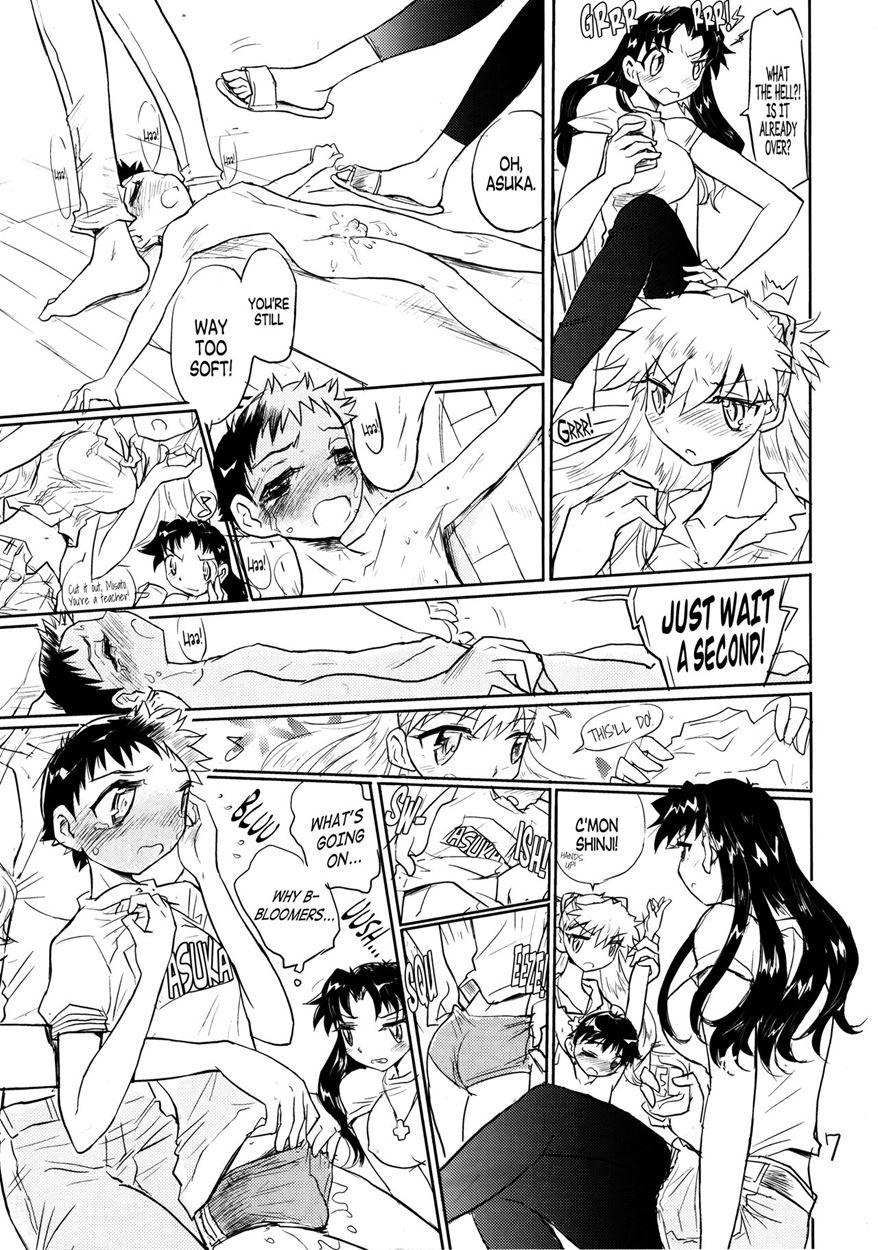 Otoko No Tatakai 13