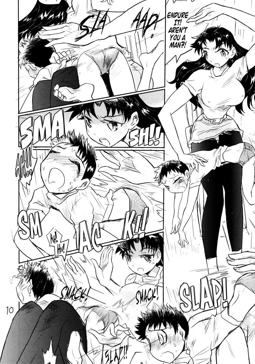 Otoko No Tatakai 13