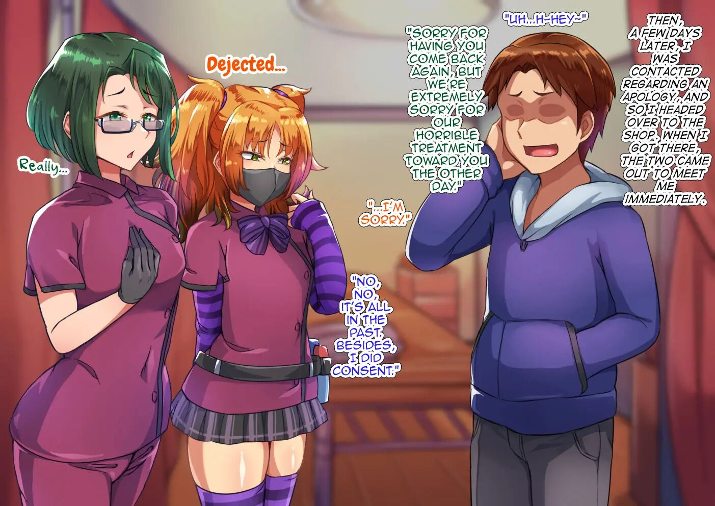 Otokonoko ♂ Relaxation Sumire & Maki Hen [yaoi] 1