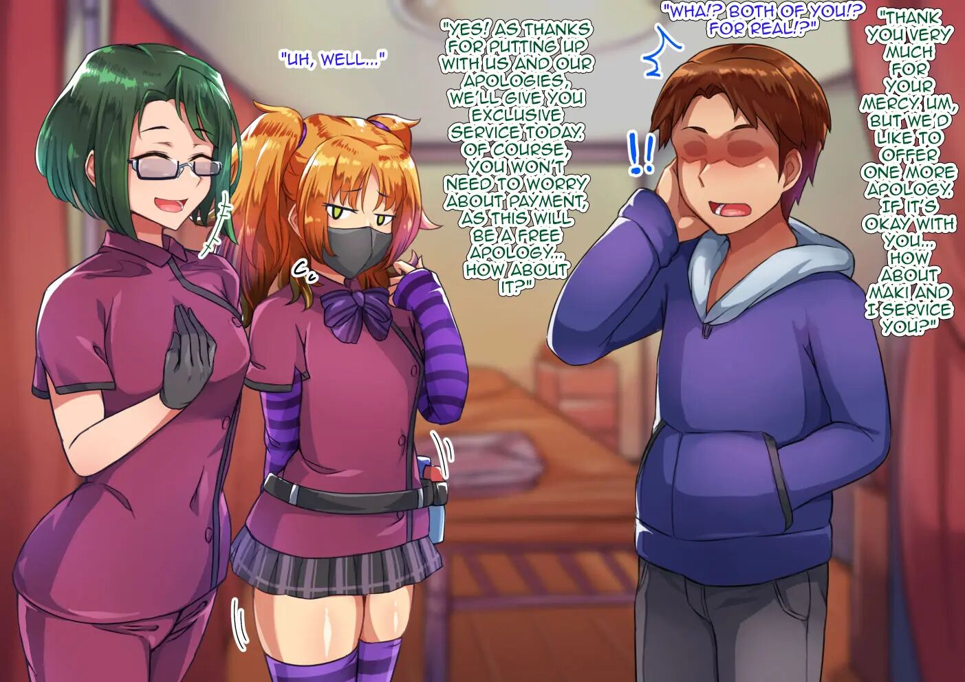 Otokonoko ♂ Relaxation Sumire & Maki Hen [yaoi] 1