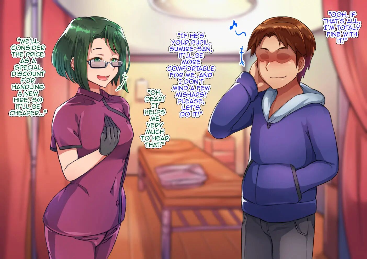Otokonoko ♂ Relaxation Sumire & Maki Hen [yaoi] 1