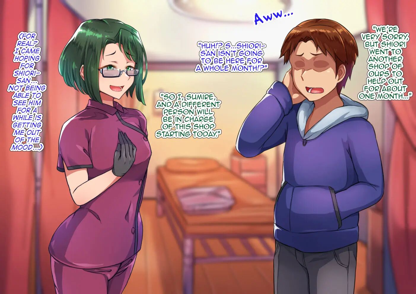 Otokonoko ♂ Relaxation Sumire & Maki Hen [yaoi] 1