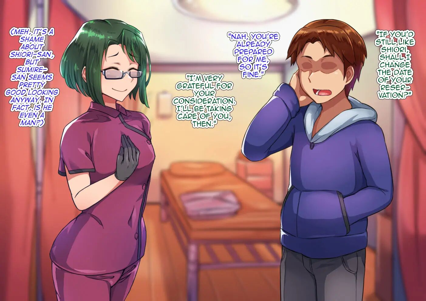 Otokonoko ♂ Relaxation Sumire & Maki Hen [yaoi] 1