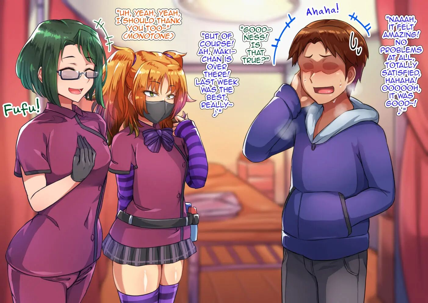 Otokonoko ♂ Relaxation Sumire & Maki Hen [yaoi] 1