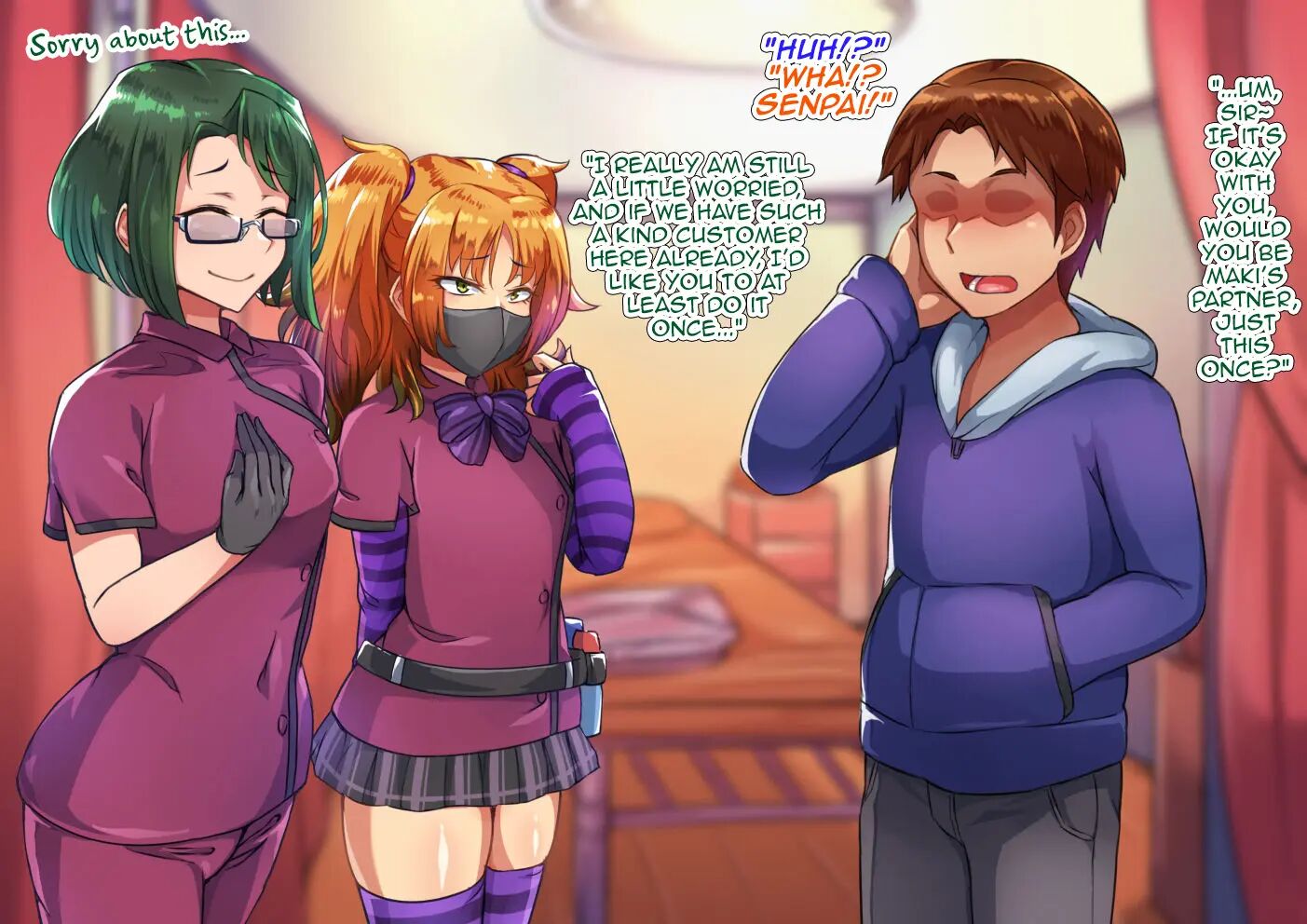 Otokonoko ♂ Relaxation Sumire & Maki Hen [yaoi] 1