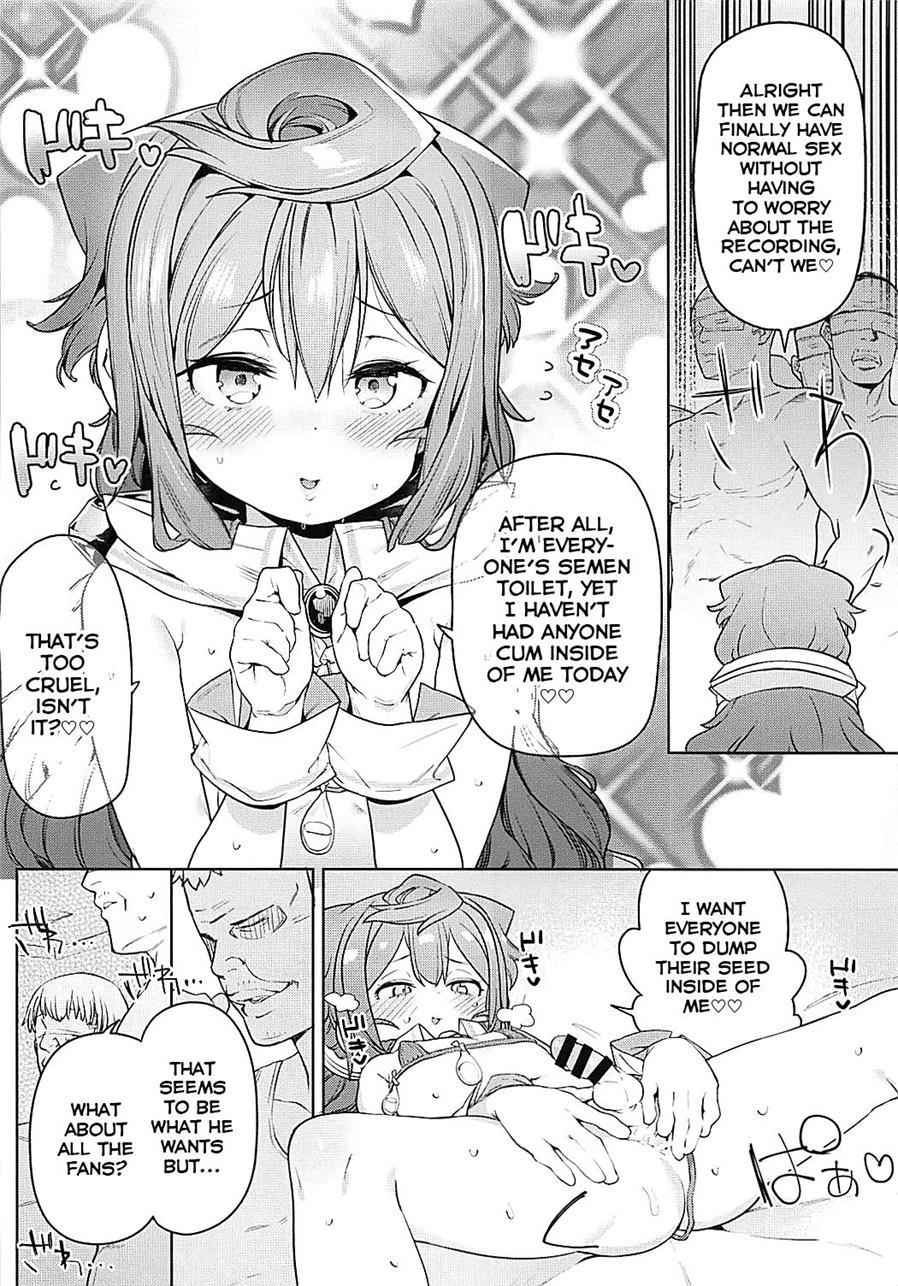 Otokonoko Av Gyoukai O Hakadoraseru Hacka Doll 3-gou [yaoi] 1