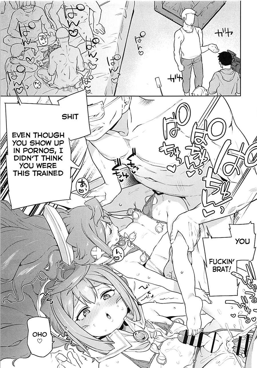 Otokonoko Av Gyoukai O Hakadoraseru Hacka Doll 3-gou [yaoi] 1