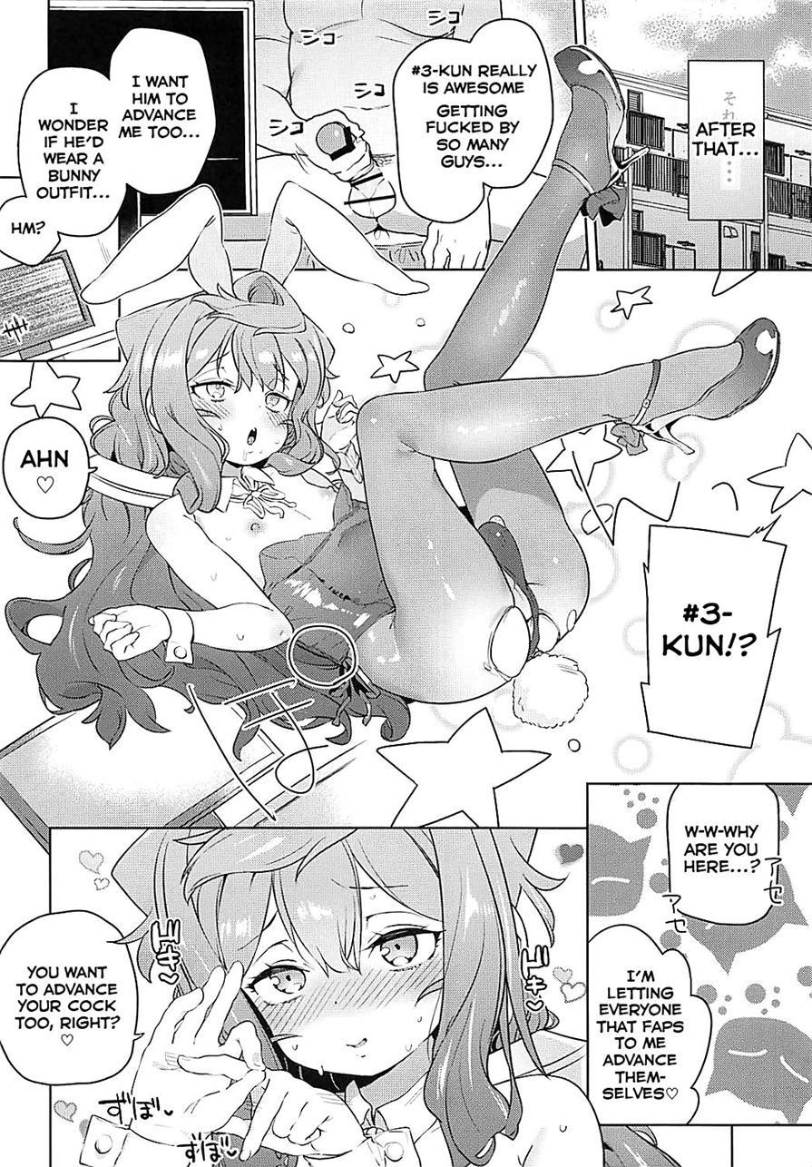 Otokonoko Av Gyoukai O Hakadoraseru Hacka Doll 3-gou [yaoi] 1
