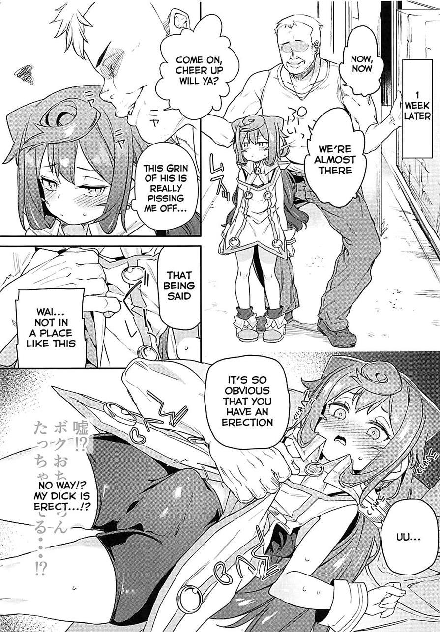 Otokonoko Av Gyoukai O Hakadoraseru Hacka Doll 3-gou [yaoi] 1