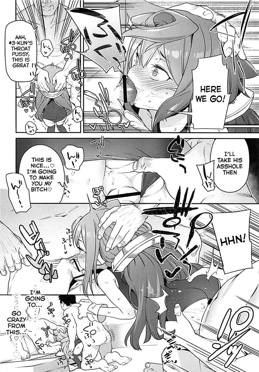 Otokonoko Av Gyoukai O Hakadoraseru Hacka Doll 3-gou [yaoi] 1