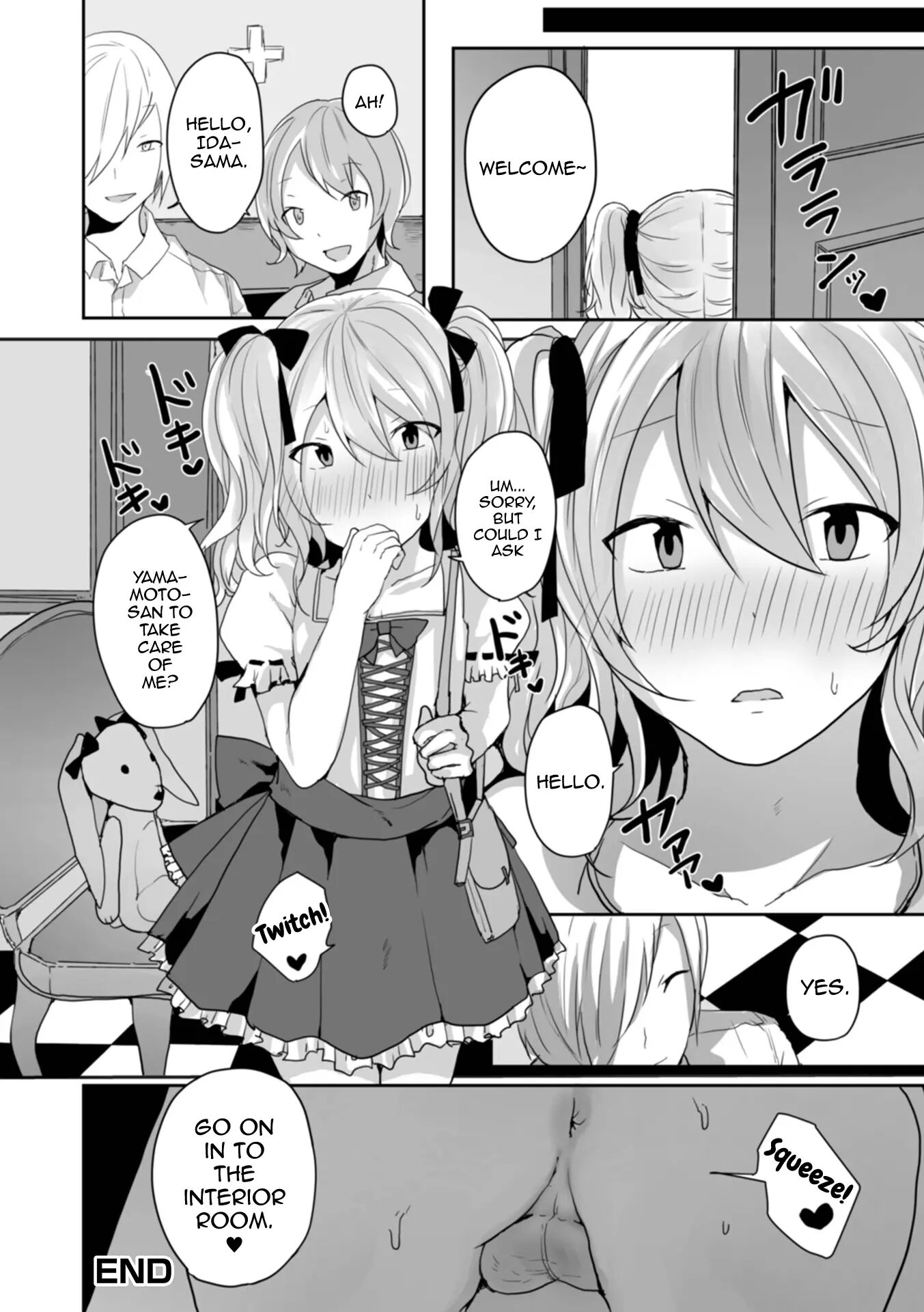 Otokonoko Datte Koi Shitain Desu Ga! + Ecchi Na China ♂ Wa, Osuki Desu Ka [yaoi] Chapter 1 Page 100