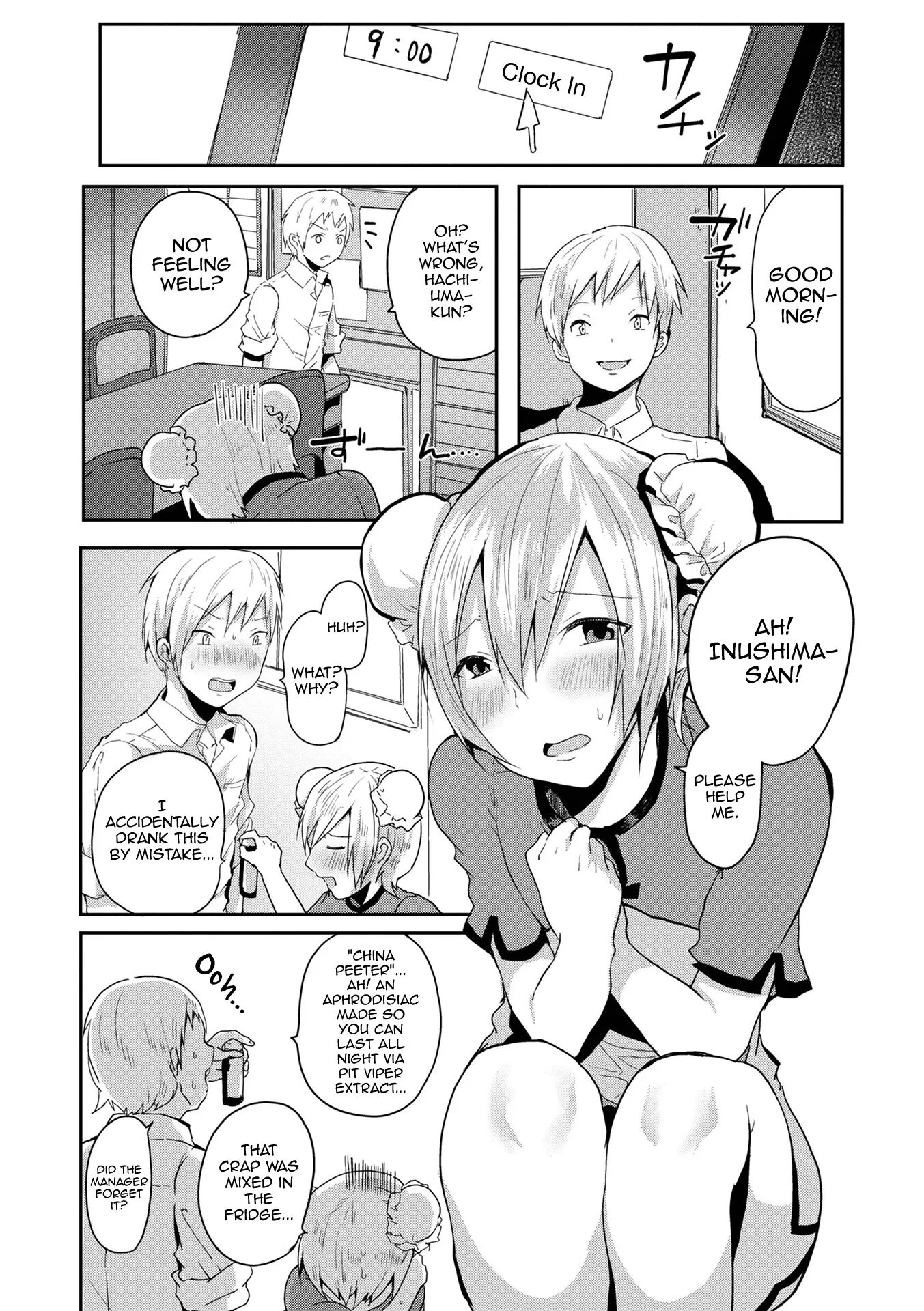Otokonoko Datte Koi Shitain Desu Ga! + Ecchi Na China ♂ Wa, Osuki Desu Ka [yaoi] Chapter 1 Page 102