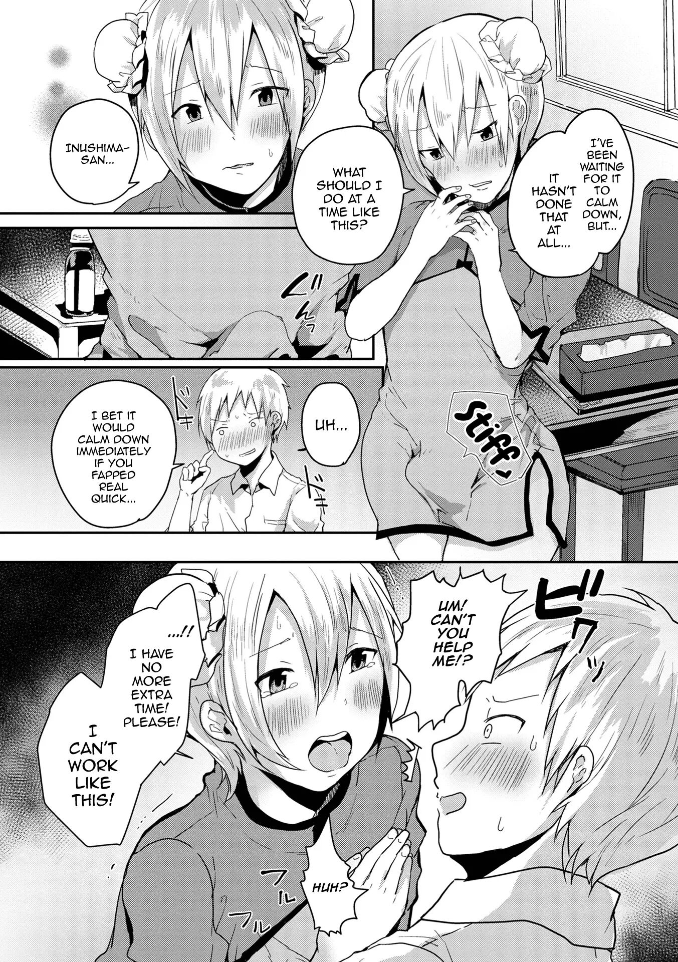 Otokonoko Datte Koi Shitain Desu Ga! + Ecchi Na China ♂ Wa, Osuki Desu Ka [yaoi] Chapter 1 Page 103