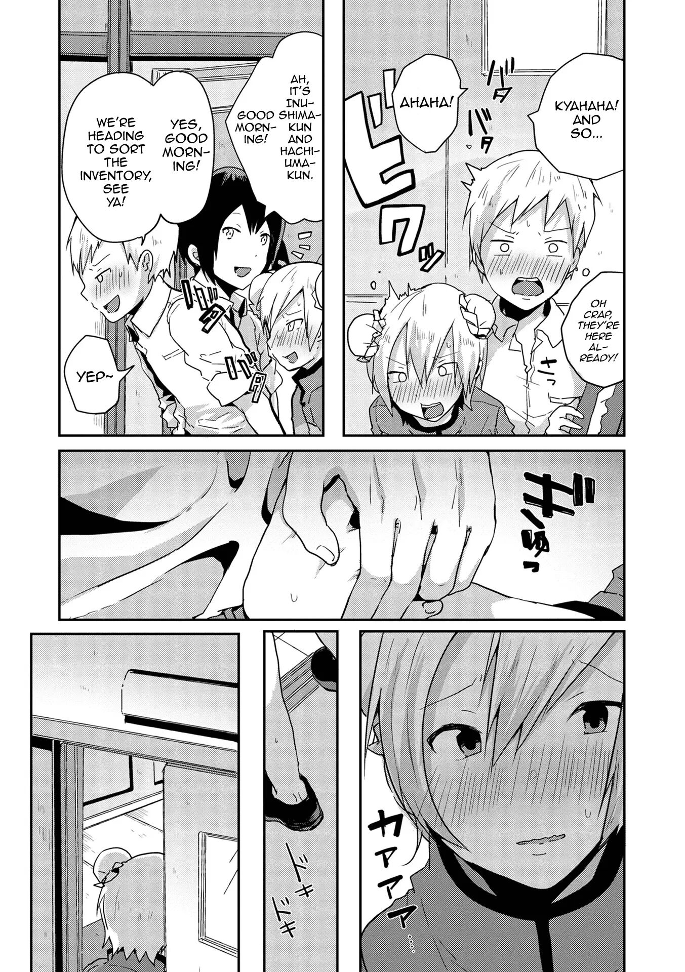 Otokonoko Datte Koi Shitain Desu Ga! + Ecchi Na China ♂ Wa, Osuki Desu Ka [yaoi] Chapter 1 Page 107