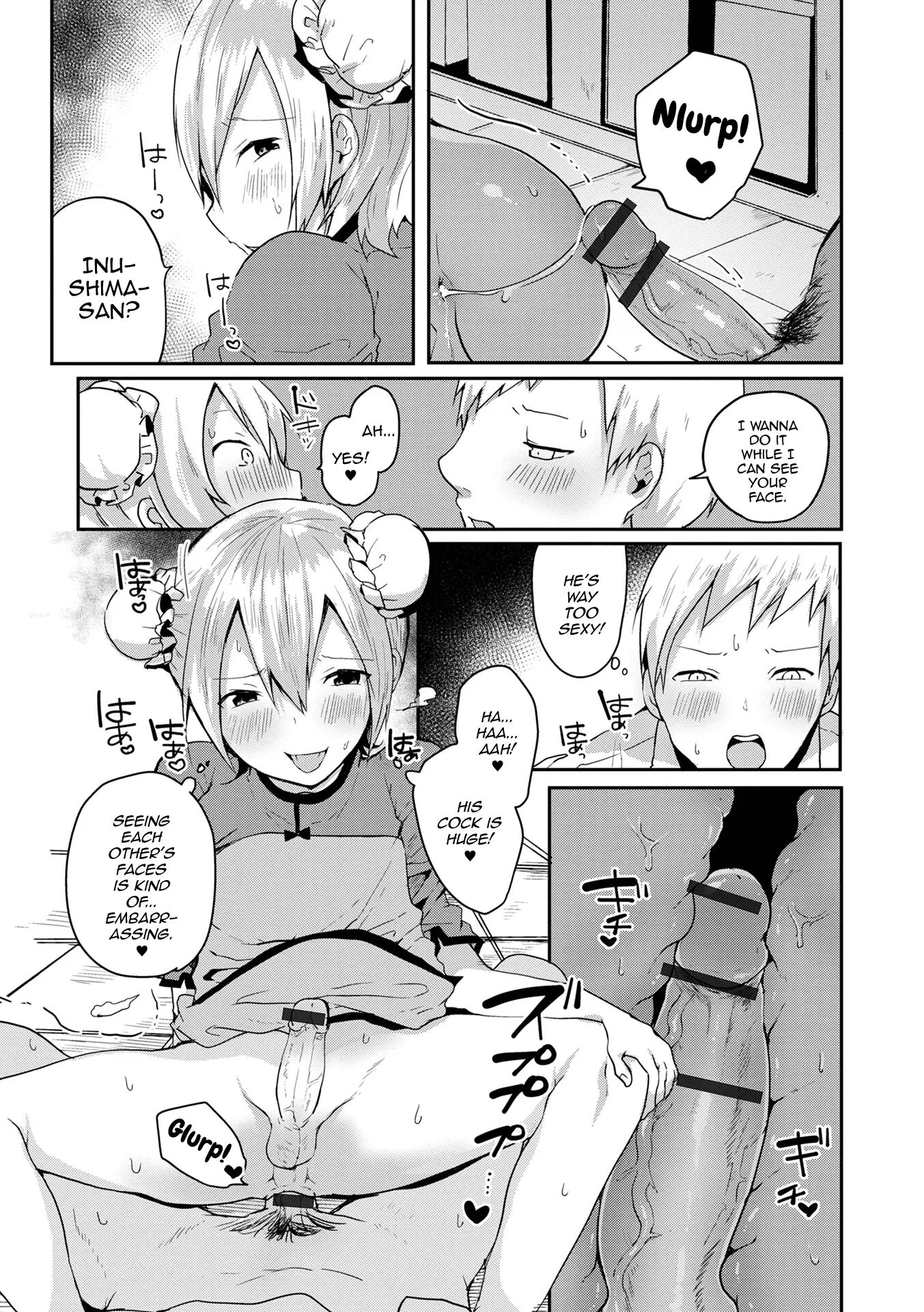 Otokonoko Datte Koi Shitain Desu Ga! + Ecchi Na China ♂ Wa, Osuki Desu Ka [yaoi] Chapter 1 Page 113