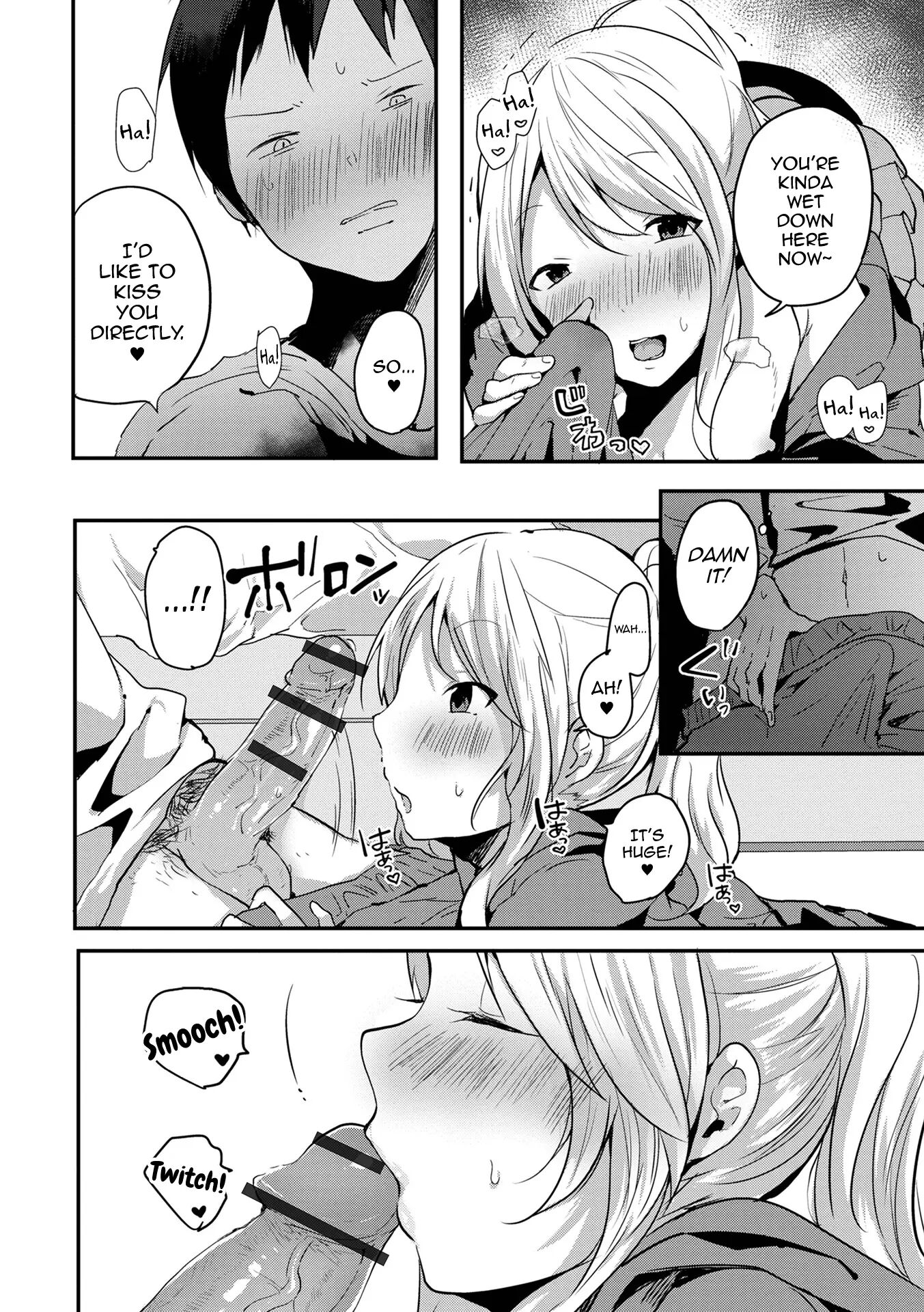 Otokonoko Datte Koi Shitain Desu Ga! + Ecchi Na China ♂ Wa, Osuki Desu Ka [yaoi] Chapter 1 Page 124