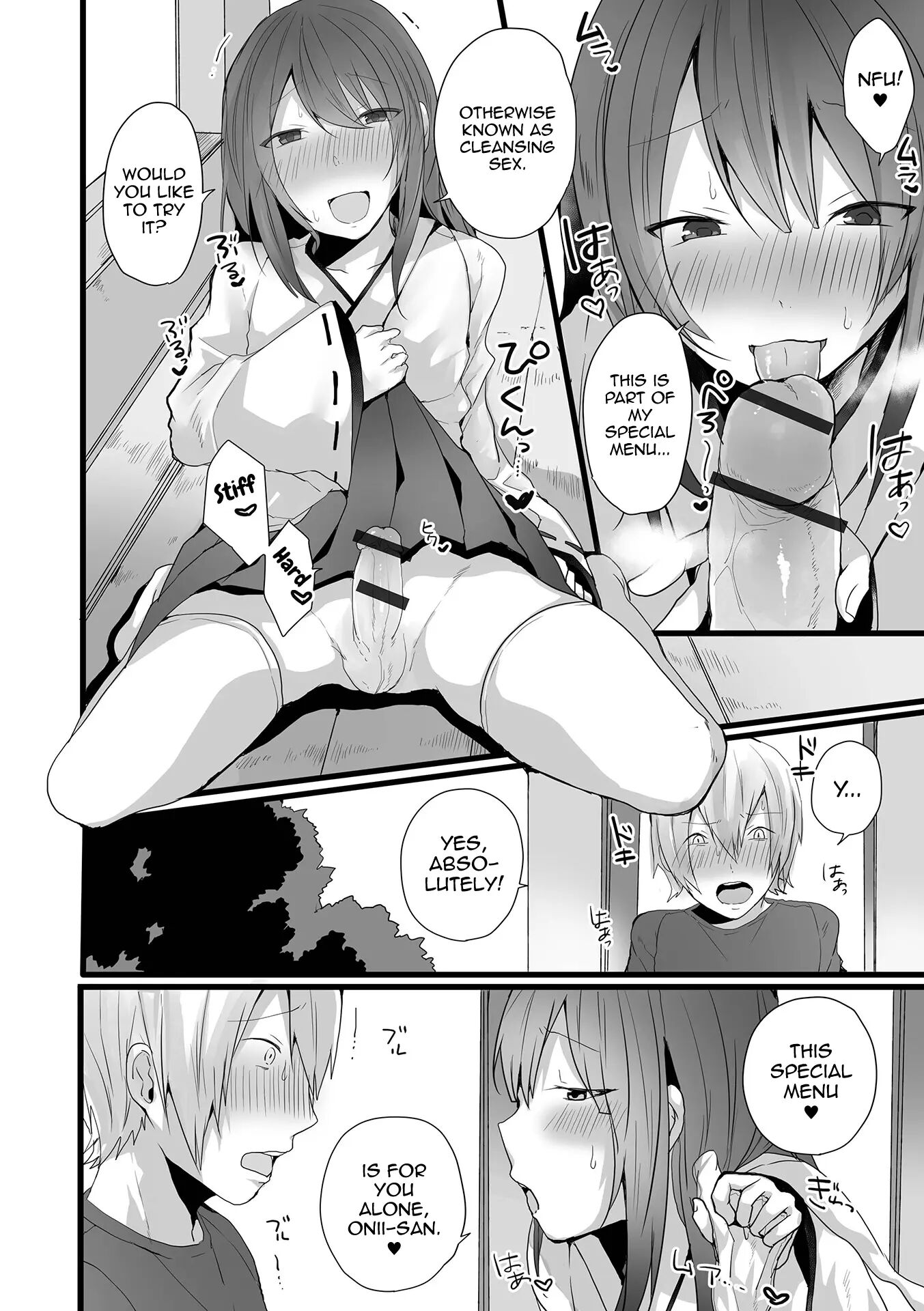 Otokonoko Datte Koi Shitain Desu Ga! + Ecchi Na China ♂ Wa, Osuki Desu Ka [yaoi] Chapter 1 Page 14