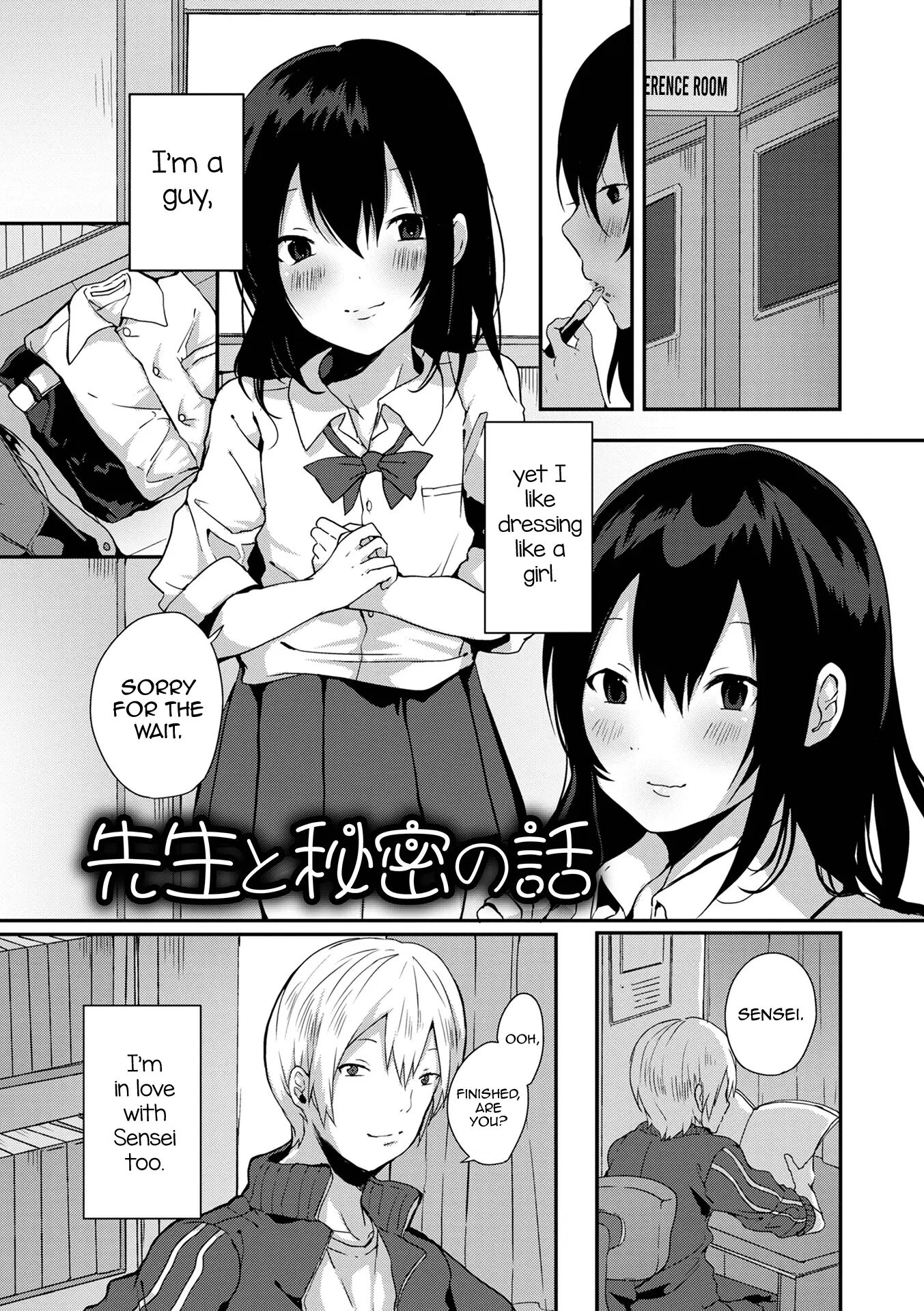 Otokonoko Datte Koi Shitain Desu Ga! + Ecchi Na China ♂ Wa, Osuki Desu Ka [yaoi] Chapter 1 Page 149