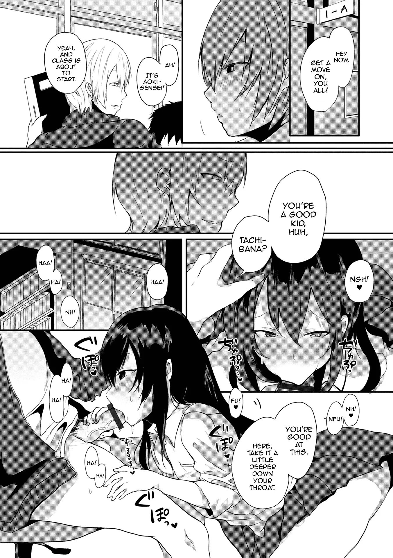 Otokonoko Datte Koi Shitain Desu Ga! + Ecchi Na China ♂ Wa, Osuki Desu Ka [yaoi] Chapter 1 Page 153