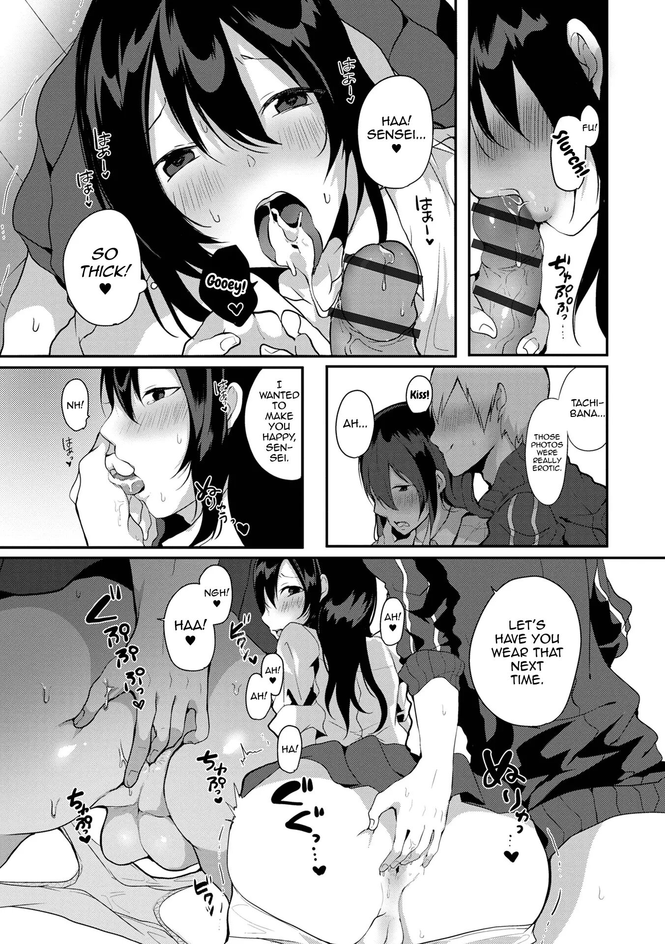 Otokonoko Datte Koi Shitain Desu Ga! + Ecchi Na China ♂ Wa, Osuki Desu Ka [yaoi] Chapter 1 Page 155