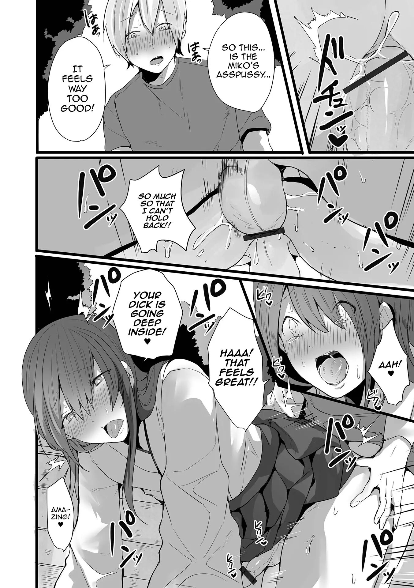 Otokonoko Datte Koi Shitain Desu Ga! + Ecchi Na China ♂ Wa, Osuki Desu Ka [yaoi] Chapter 1 Page 16