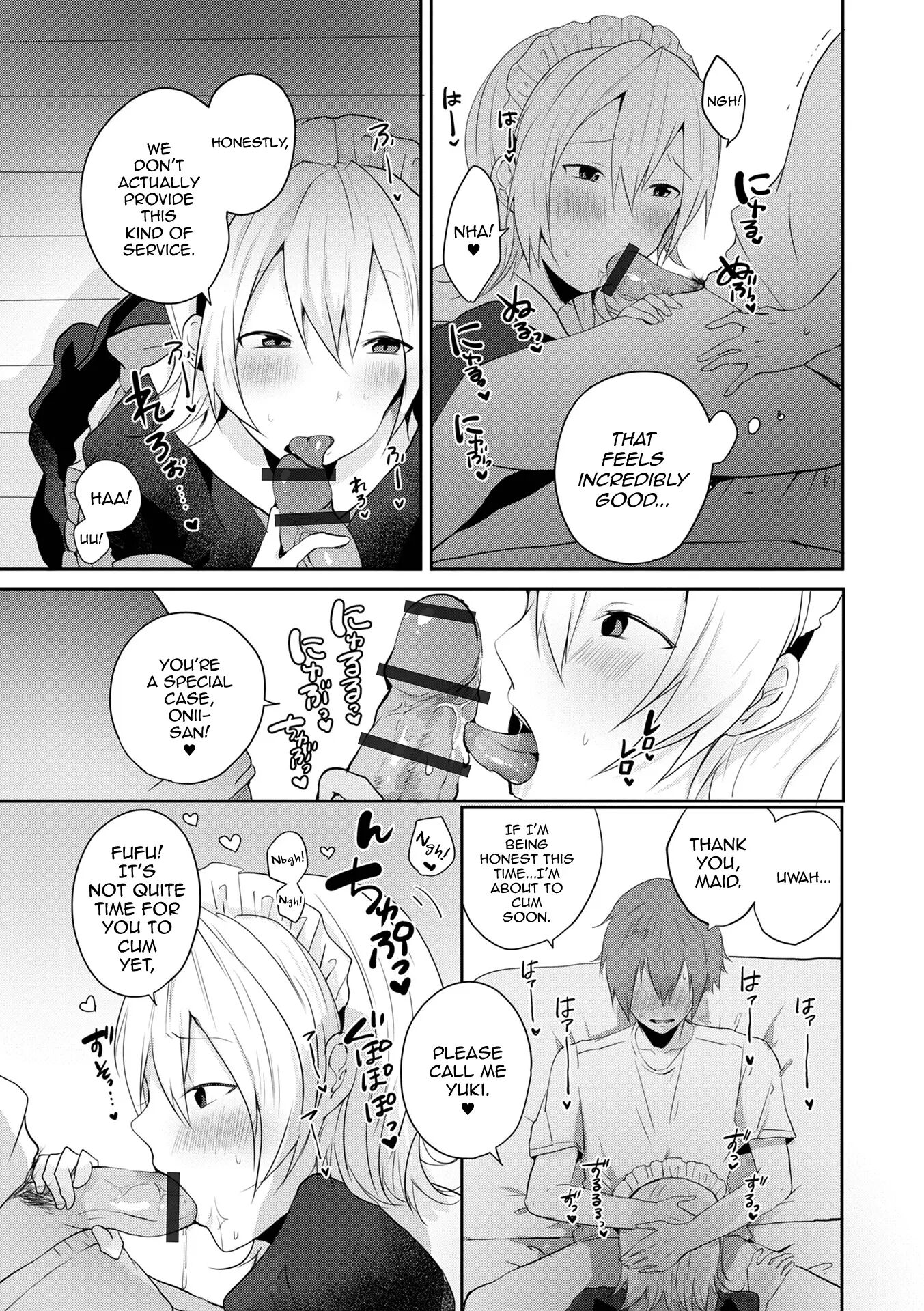 Otokonoko Datte Koi Shitain Desu Ga! + Ecchi Na China ♂ Wa, Osuki Desu Ka [yaoi] Chapter 1 Page 167