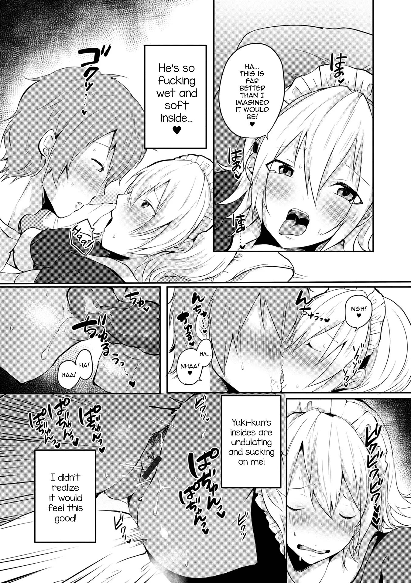 Otokonoko Datte Koi Shitain Desu Ga! + Ecchi Na China ♂ Wa, Osuki Desu Ka [yaoi] Chapter 1 Page 172